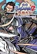 �퍑BASARA2�p�Y�O�`(HEROES)�I�t�B�V�����A���\ (�J�v�R���I�t�B�V�����u�b�N�X)