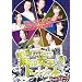 ���� Fuji Cup ���������g�[�i�����g Final �X�e�[�W [DVD]