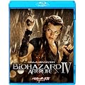 �o�C�I�n�U�[�hIV �A�t�^�[���C�t [Blu-ray]