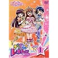 �����񁙃��{�����[�V���� 3rd�c�A�[ STAGE1 [DVD]