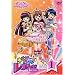 �����񁙃��{�����[�V���� 3rd�c�A�[ STAGE1 [DVD]