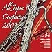 �S���{���t�y�R���N�[��2009 Vol.14<�E��E��ʕ�II>