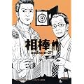 ���_season3�� (��������)