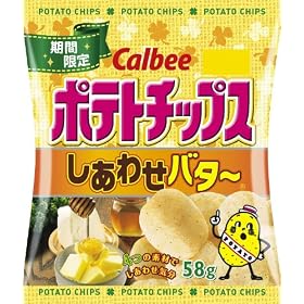 �J���r�[ �|�e�g�`�b�v�X�����킹�o�^�[ 58g�~12��