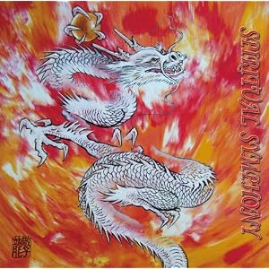 Spiritual Symphony