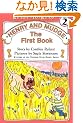 HEN&MUD FIRST BOOK (Henry and Mudge)