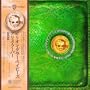 �r���I���E�_���[�E�x�C�r�[�Y(���W���P�b�gSHM-CD��2011�N���}�X�^�[)