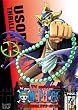 ONE PIECE �����s�[�X 10TH�V�[�Y�� �X�����[�o�[�N�� PIECE.4 [DVD]