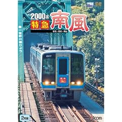2000�n���}�앗 �h��~���m~���R [DVD]
