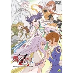 ��-�� HiME Zwei COMPLETE [DVD]