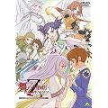 ��-�� HiME Zwei COMPLETE [DVD]