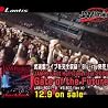JAM Project点の動画