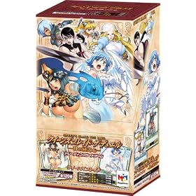 �N�C�[���Y�u���C�h�E�U�E�f���G��-�_�̈Ќ���- �u�[�X�^�[�p�b�N (BOX)