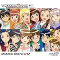 THE IDOLM@STER MASTER BOX VI