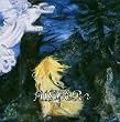 Ulver