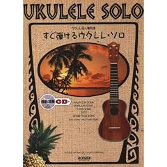 �E�N�������l��p�B �����e���� �E�N�����\�� �͔͉��tCD�t �E�N����1�{�őt�ł��ʂ̃X�^���_�[�h���ȏW
