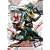 ���ʃ��C�_�[�d�� VOL.5 [DVD]
