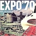 EXPO�f70
