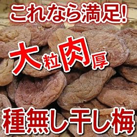 �햳�������~ 1kg(1KG) ���� 51%OFF (�Ɩ��p �܂Ƃߔ��� �l�ߍ��킹 �����~ �󂠂� �Z�b�g �ʔ� �Z�[�� ���Ԍ��� ���� �󂠂� ����)