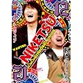 �ɂ��b!!12 [DVD]