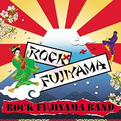 MARTY FRIEDMAN produce�uROCK FUJIYAMA�v