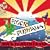 MARTY FRIEDMAN produce�uROCK FUJIYAMA�v