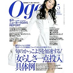 Oggi (���å�) 2008ǯ 05���