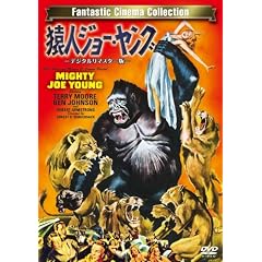 ���l�W���[�E�����O -�f�W�^�����}�X�^�[��- [DVD]