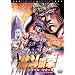 �^�~����`�� �k�l�̌� ���I�E�` �}���̏� �f�B���N�^�[�Y�� �������� [DVD]