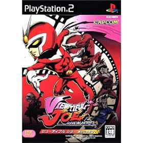 ビューティフルジョー　新たなる希望