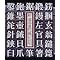�we�ދ�.com�x�@�������I�X�X���I�ȁA��ƃi�C�t