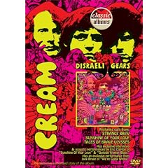 �N���[�� �J���t���E�N���[�� [DVD]