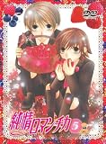 ����}���`�J �����5 [DVD]