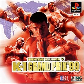 FIGHTING ILLUSION V K-1 GRAND PRIX�f99