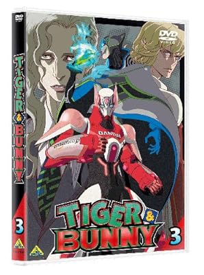  TIGER&BUNNY(タイガー&バニー) 3 [DVD]