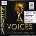 VOICES~2006FIFA���[���h�J�b�v�E�h�C�c��� �����A���o��