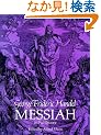Handel: Messiah: In Full Score