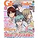 DENGEKI Girl's Style (�f���Q�L�K�[���Y�X�^�C��) 2013�N 07���� [�G��]
