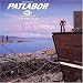 �@���x�@�p�g���C�o�[ �������A���E�R���N�V�����E�V���[�Y PATLABOR Vol.3 SONG COLLECTION�gINTERMISSION�h