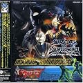 �u�E���g���}���R�X���XVS�E���g�}���W���X�e�B�X-THE FINAL BATTLE-�v�u�V���I2003�E���g���}���`��THE KING�fS JUBILEE�v�I���W�i���E�T�E���h�g���b�N