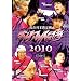 �_�C�i�}�C�g�֐�2010�@third [DVD]