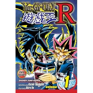 【クリックで詳細表示】Yu-Gi-Oh！： R， Vol. 1 (YU-GI-OH！ R) [ペーパーバック]