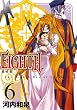 EIGHTH(6) (�K���K���R�~�b�N�XJOKER)