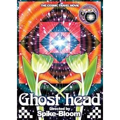 Ghost head [DVD]