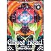 Ghost head [DVD]