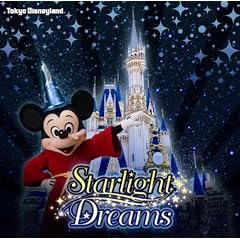 会心の１曲。テーマ曲はＤｒｅａｍＡｇａｉｎ