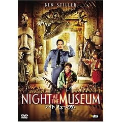 �i�C�g �~���[�W�A�� [DVD]