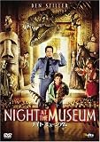 �i�C�g �~���[�W�A�� [DVD]