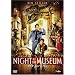 �i�C�g �~���[�W�A�� [DVD]