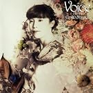 VOICE OF MINE